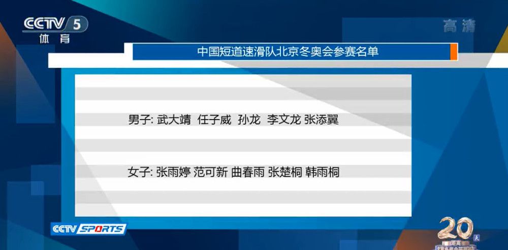 利物浦已经接近火力全开的模式，他们状态正佳。